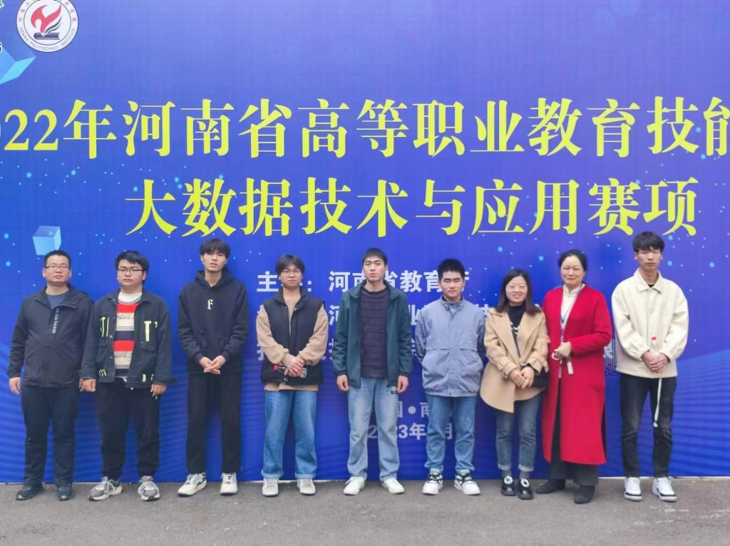 QM球盟会·(中国)-官方网站